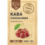 Кава мелена Іспанська вишня Eco Shop 200г