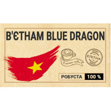 Кава в зернах В’єтнам Blue Dragon Eco Shop
