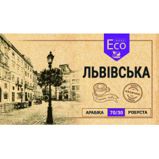 Кава в зернах Львівська Eco Shop